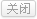 三亚视窗