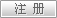 三亚视窗